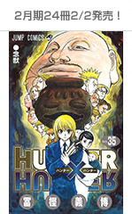 新刊コミックス