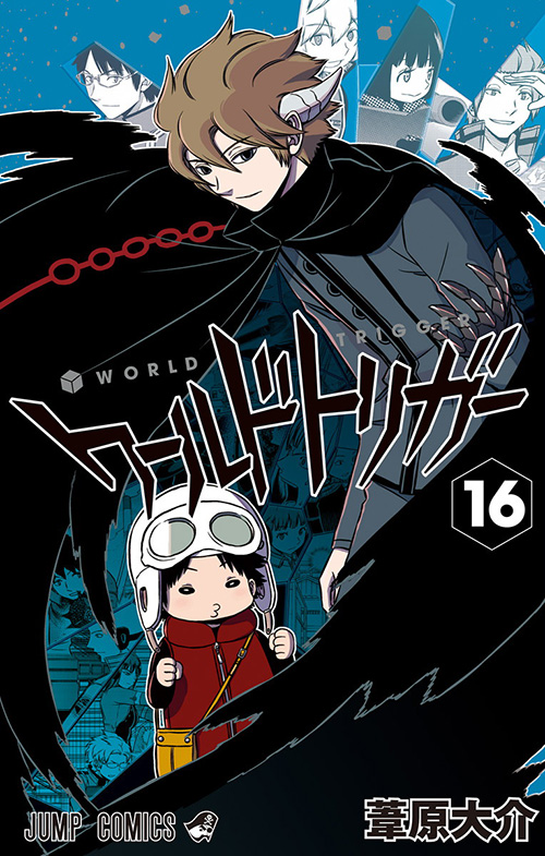 ワールドトリガー World Trigger Japaneseclass Jp