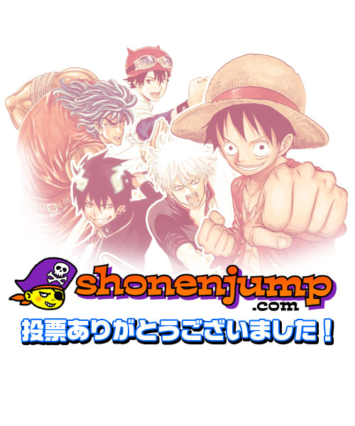 ONE PIECE Log Collection ポスター DVD『Log Collection』のイラストがオシャレなインテリアグッズ