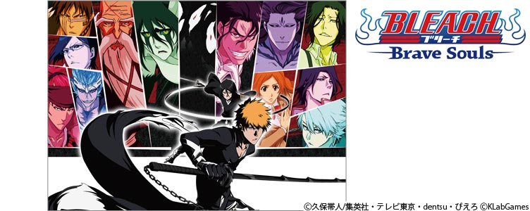 BLEACH -Brave Souls-