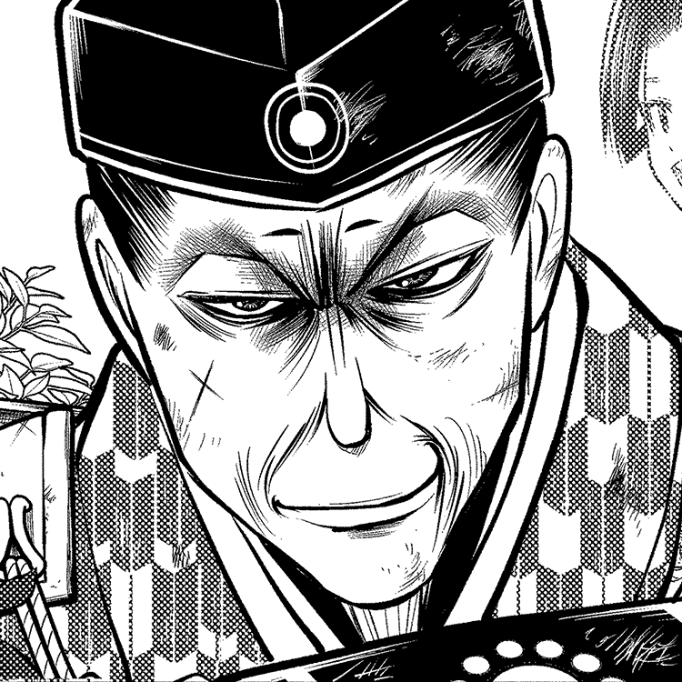 第5位