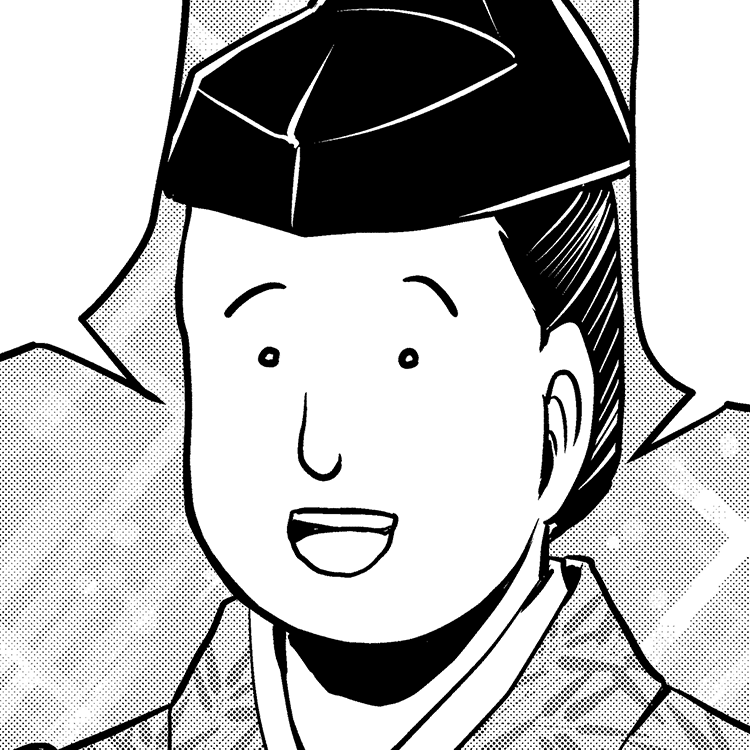 第9位
