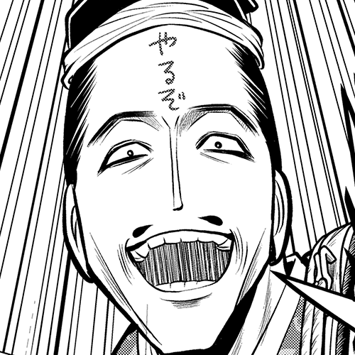 第16位