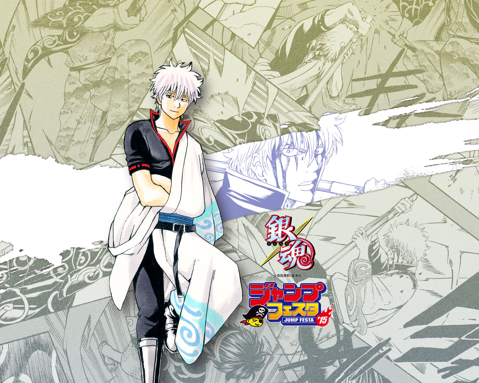 ジャンプフェスタ2015「ジャンプ＋」情報！