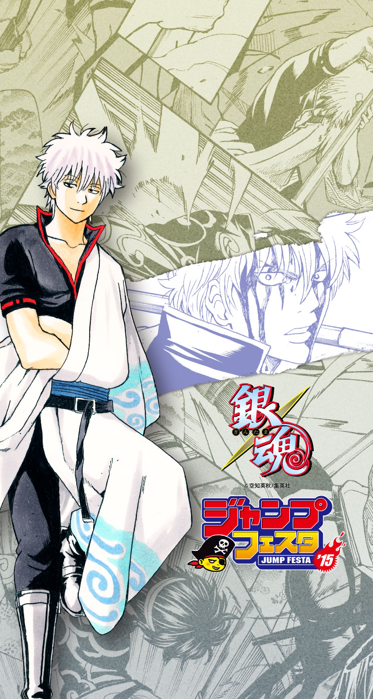ジャンプフェスタ2015「ジャンプ＋」情報！