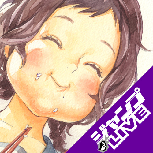 ゆかりちゃん