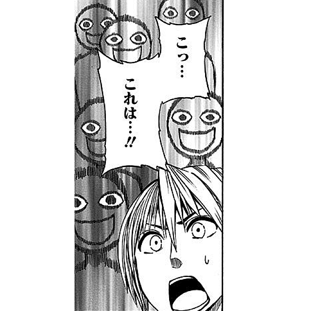 ジャンプワライブ