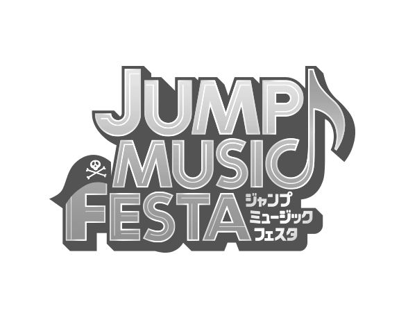 JUMP MUSIC FESTA