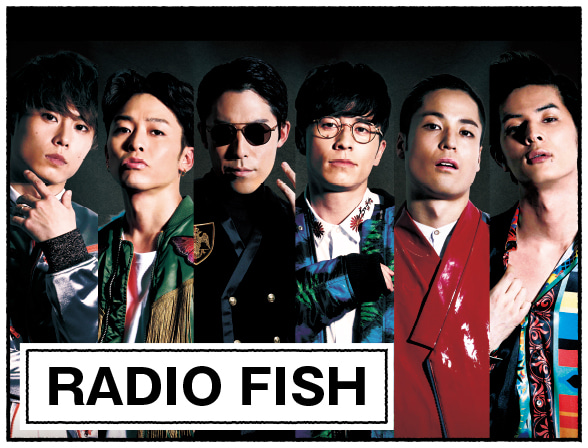 RADIO FISH