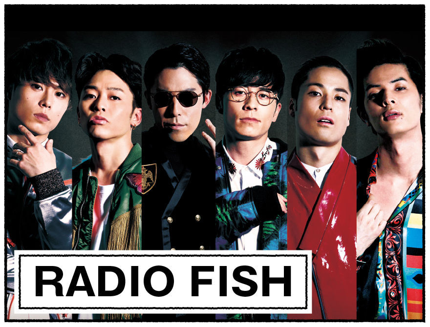 RADIO FISH