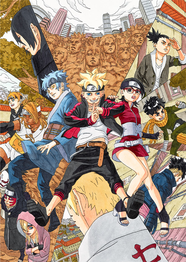 Boruto: Naruto Next Generations, Toonami Wiki