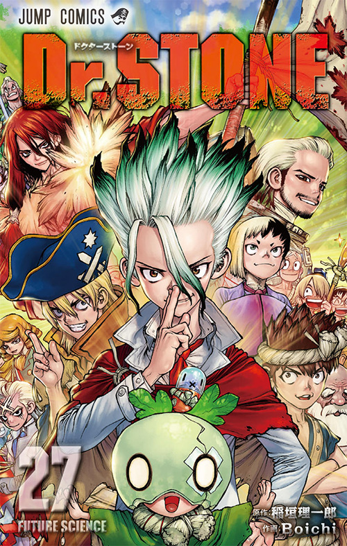 Dr.STONE【27】