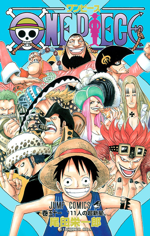 One Piece コミックス一覧 少年ジャンプ公式サイト