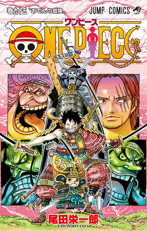 One Piece 集英社 週刊少年ジャンプ 公式サイト