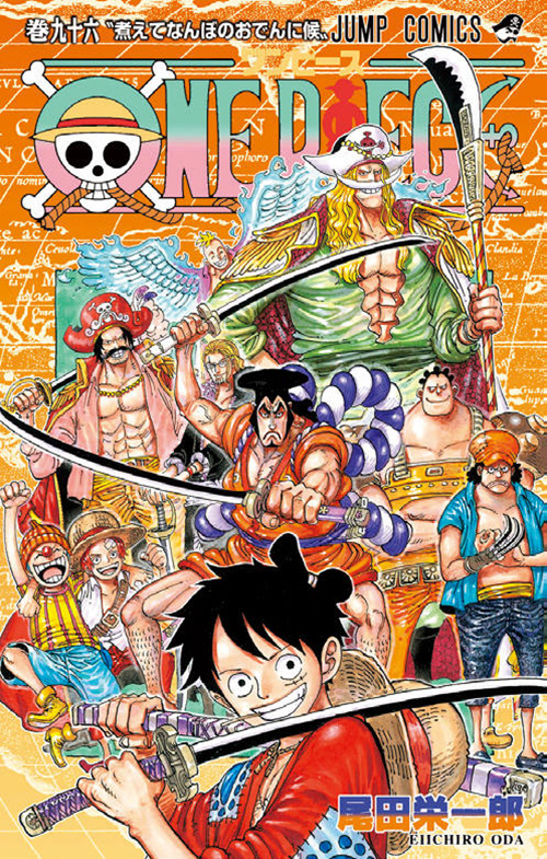 One Piece コミックス一覧 少年ジャンプ公式サイト