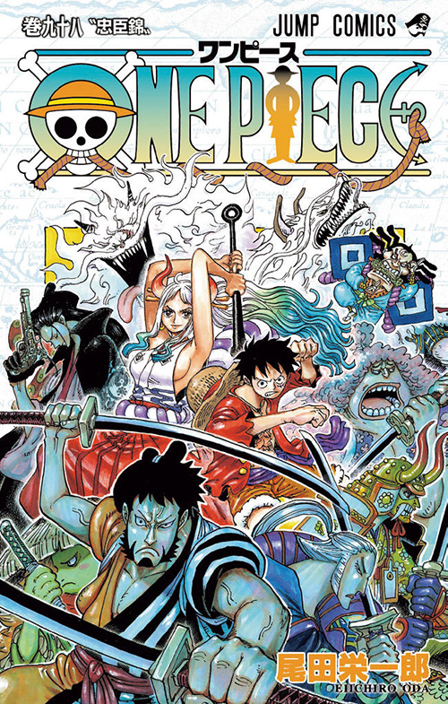 One Piece コミックス一覧 少年ジャンプ公式サイト