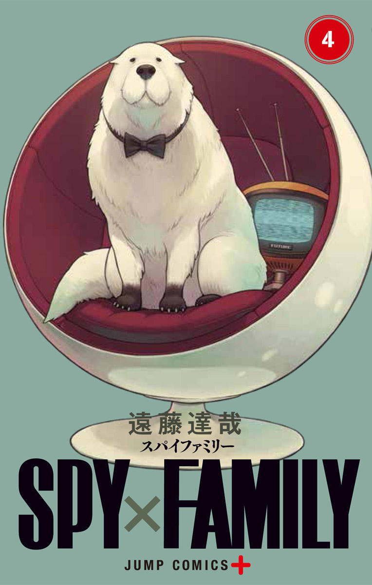 Spy Family コミックス一覧 少年ジャンプ公式サイト