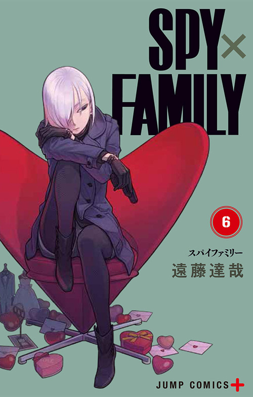 SPY×FAMILY』コミックス一覧｜少年ジャンプ公式サイト