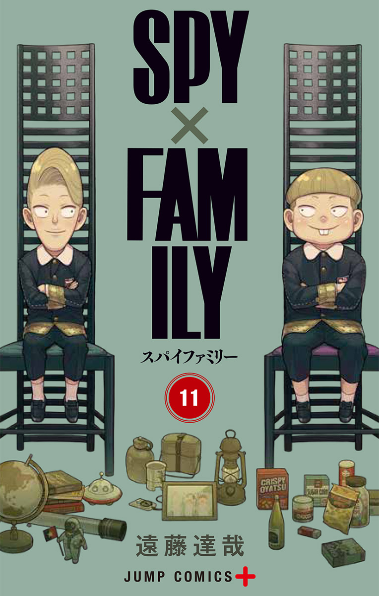 SPY×FAMILY』コミックス一覧｜少年ジャンプ公式サイト