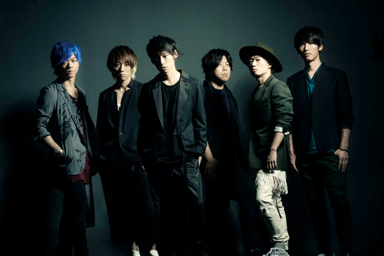 UVERworld