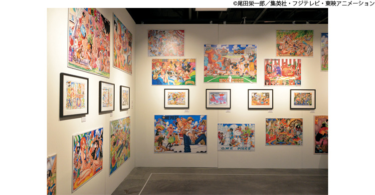 世界を航海する Hello One Piece 展が日本に初上陸 集英社 週刊少年ジャンプ 公式サイト