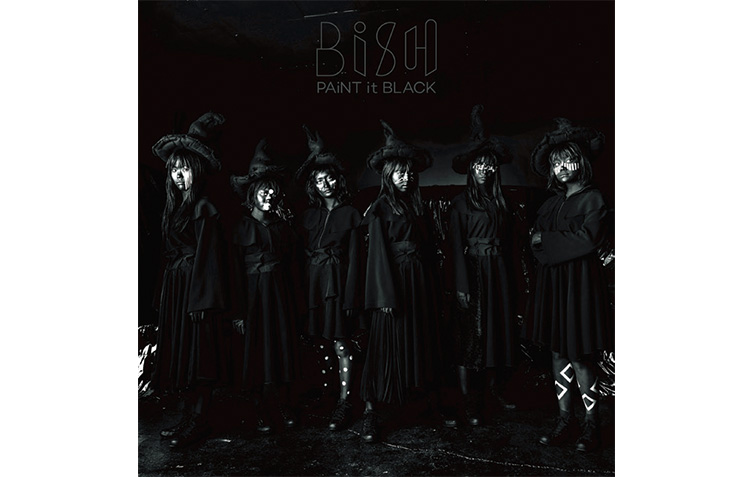 BiSH『PAiNT it BLACK』