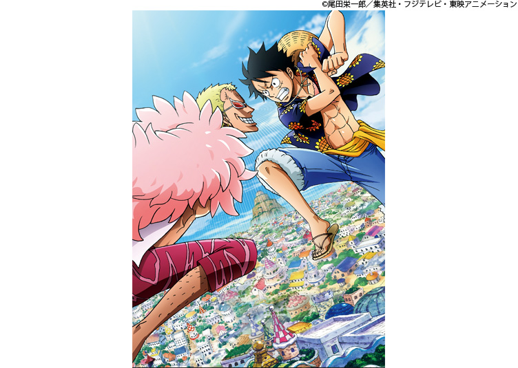 Dvd One Piece Log Collection ドレスローザ編新シリーズ発売決定 集英社 週刊少年ジャンプ 公式サイト