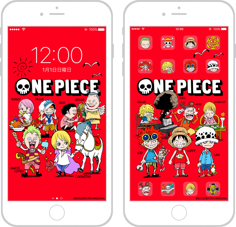 ちびっこ億超えルーキーたちのカワイイ One Piece New壁紙 アイコンセット新着だ 集英社 週刊少年ジャンプ 公式サイト