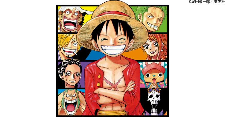 「Hello, ONE PIECE」メインビジュアル