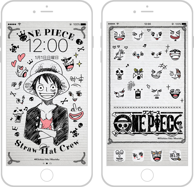 らくがきデザインがおしゃカワな One Piece New壁紙 アイコン新着 集英社 週刊少年ジャンプ 公式サイト