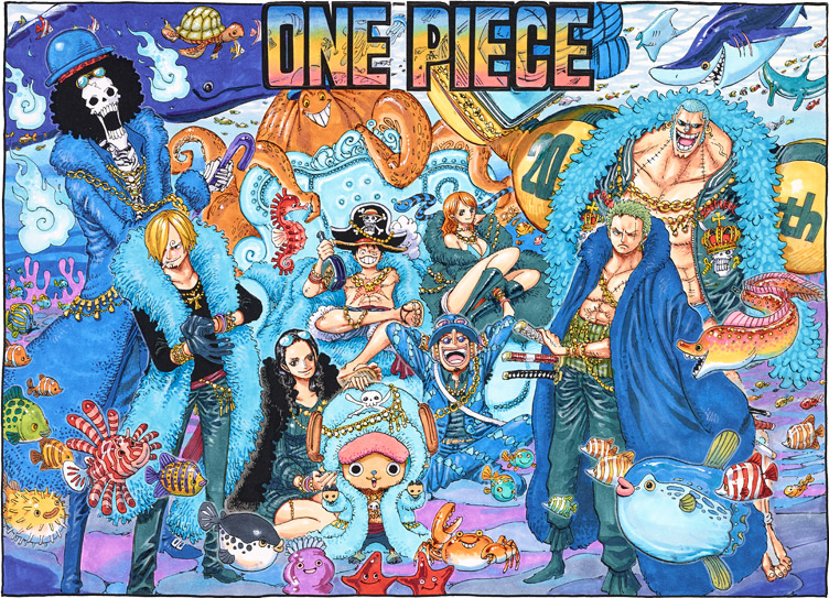 ワノ国編突入記念 One Piece Sns横断リアルお宝クイズ21 集英社 週刊少年ジャンプ 公式サイト