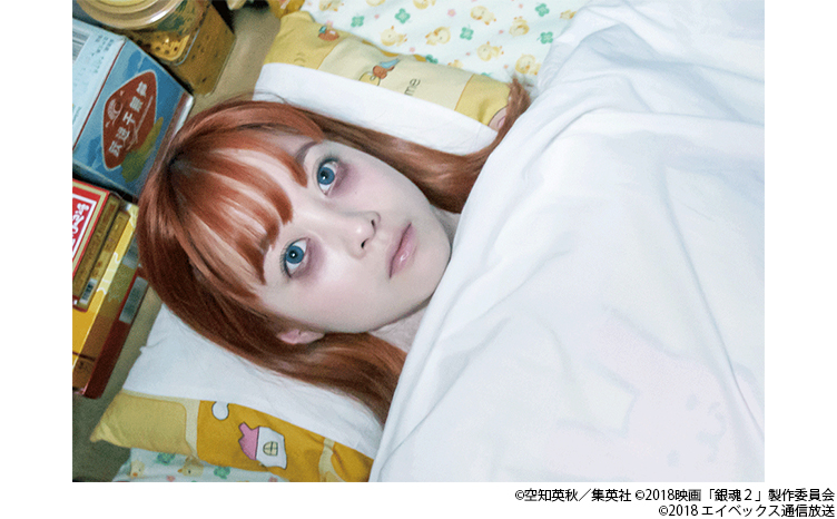 『銀魂2 世にも奇妙な銀魂ちゃん』本編カット1