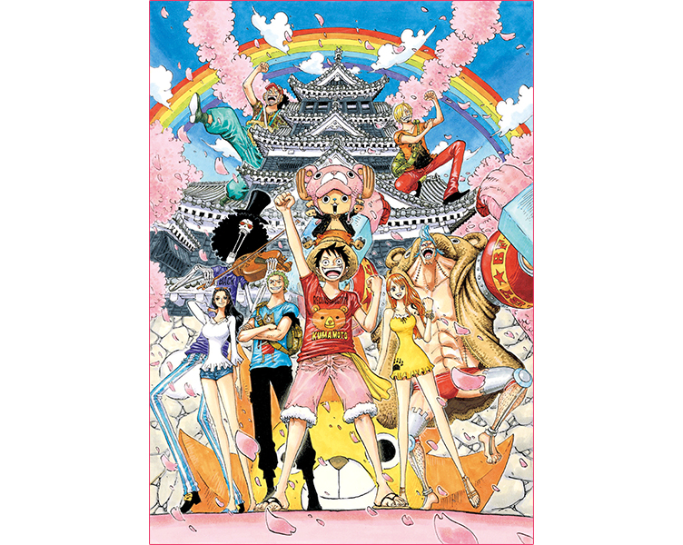 One Piece 熊本コラボの準備が進行中 数々のプロジェクトに刮目せよ 集英社 週刊少年ジャンプ 公式サイト