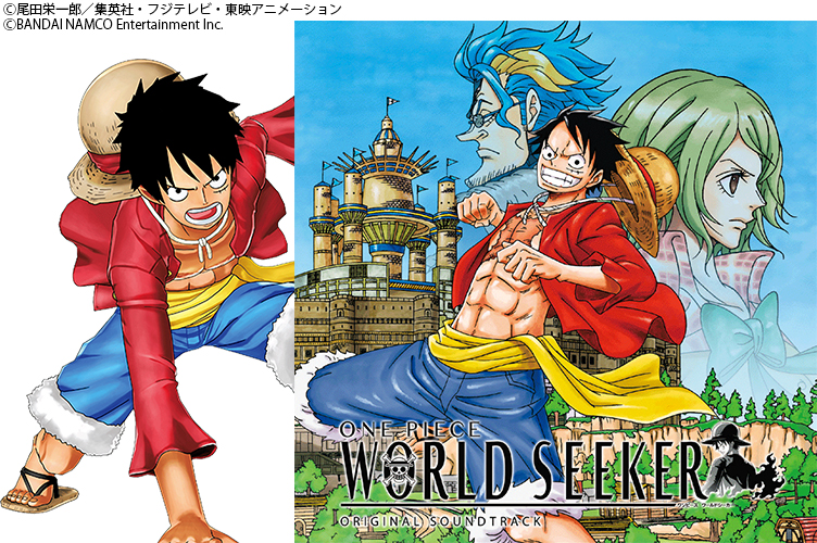 One Piece 世界を彩るサウンドトラックcdのジャケットビジュアルを大公開 集英社 週刊少年ジャンプ 公式サイト