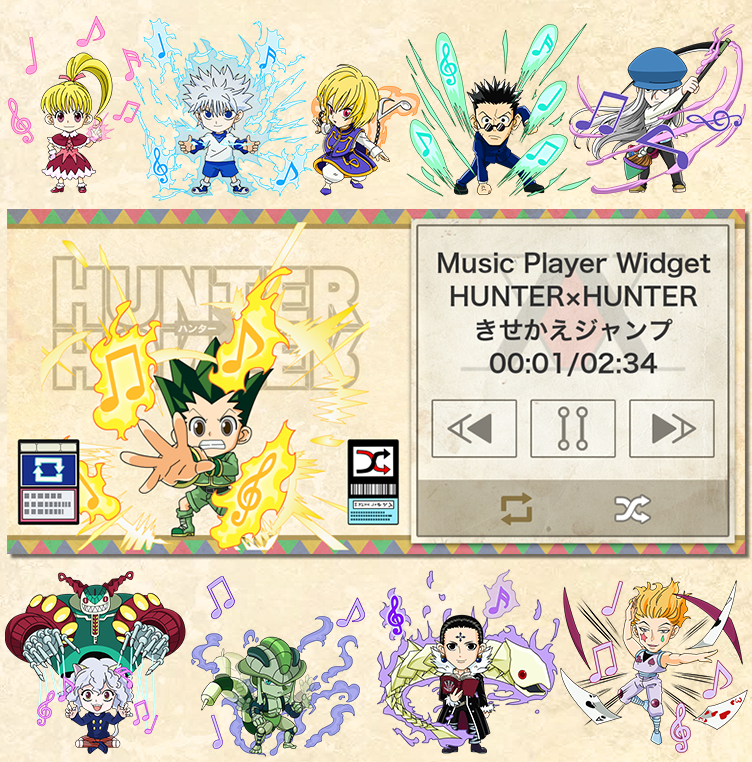 念で音楽再生 Hunter Hunter のちびキャラ 音楽プレイヤーウィジェット 初登場 集英社 週刊少年ジャンプ 公式サイト