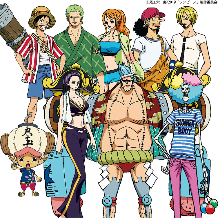 劇場版 One Piece Stampede の最新情報をみんなにリークだ 集英社 週刊少年ジャンプ 公式サイト