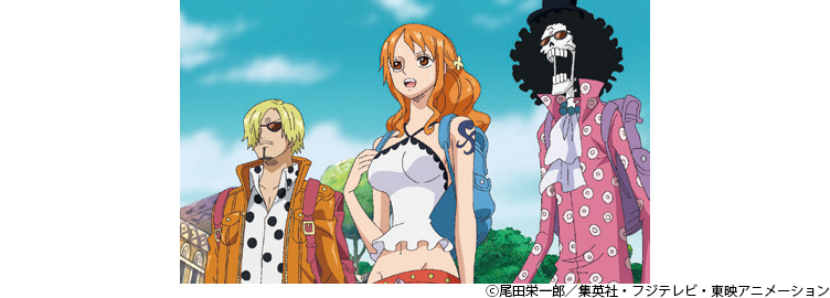 One Piece Log Collection 新シリーズ ゾウ編 が発売決定 集英社 週刊少年ジャンプ 公式サイト