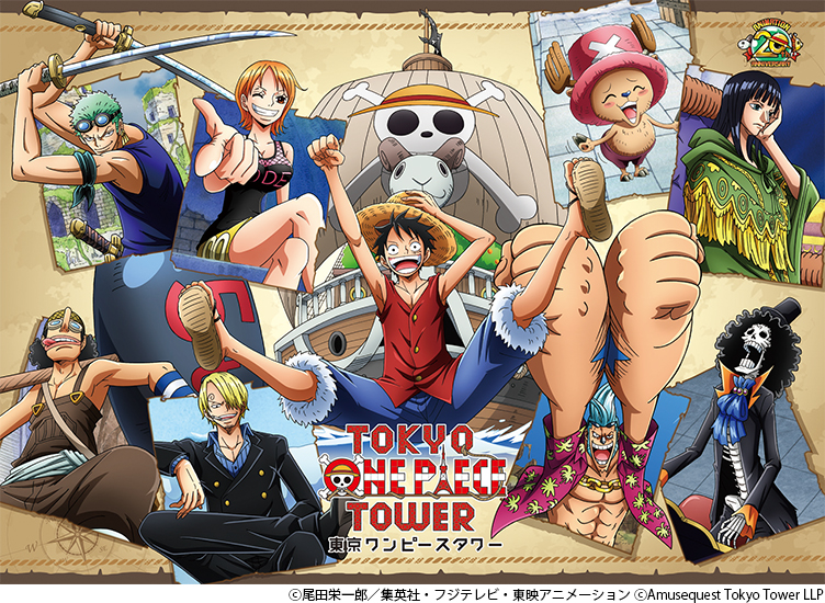 東京ワンピースタワーでアニメ One Piece 周年記念企画 Cruise History 4月24日 水 から 集英社 週刊少年ジャンプ 公式サイト