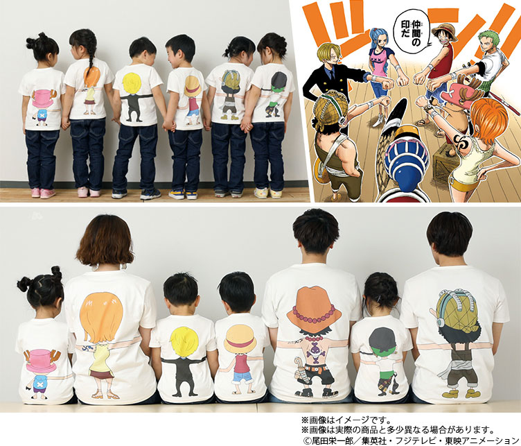 ONE PIECE つながるTシャツ