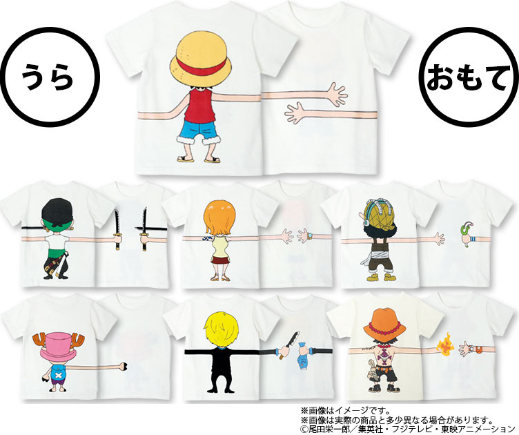 ONE PIECE つながるTシャツ 全7柄