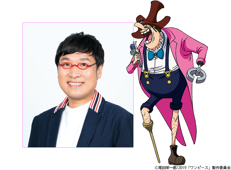 劇場版 One Piece Stampede 出演キャスト コメント一 声 公開 集英社 週刊少年ジャンプ 公式サイト