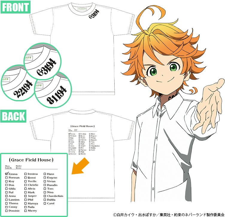 約束のネバーランド Mangart Beams T コラボtシャツ登場 集英社 週刊少年ジャンプ 公式サイト