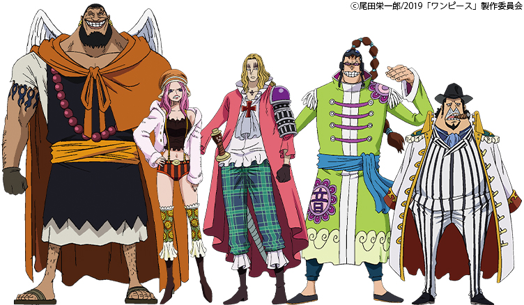 劇場版 One Piece Stampede 映画オリジナル衣裳設定画到着 海賊万博 臨戦態勢 集英社 週刊少年ジャンプ 公式サイト