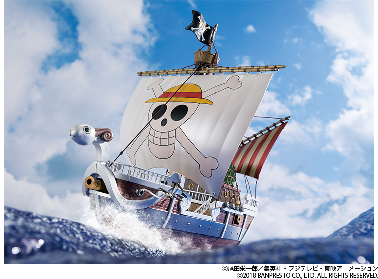 ワンピース ONE PIECE 名シーン ゴーイングメリー号 オイルライター - icaten.gob.mx