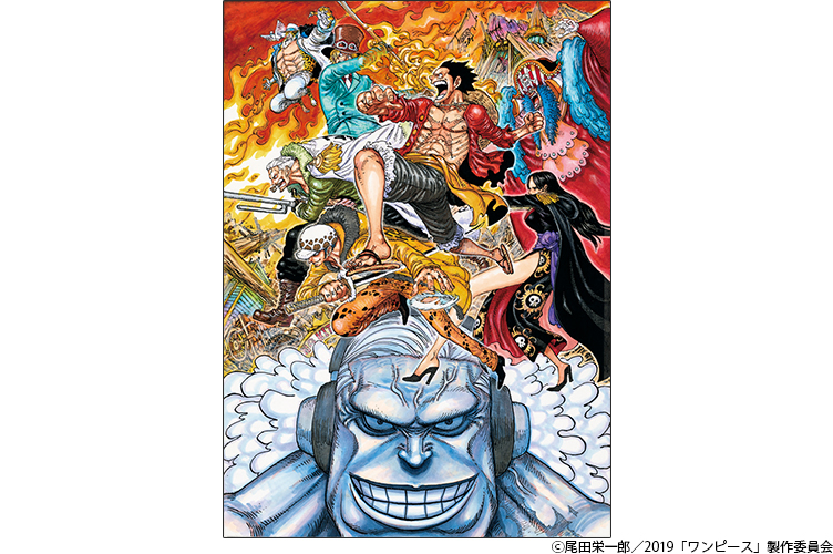 劇場版 One Piece Stampede 極秘情報 ダグラス バレットとは何者か 集英社 週刊少年ジャンプ 公式サイト