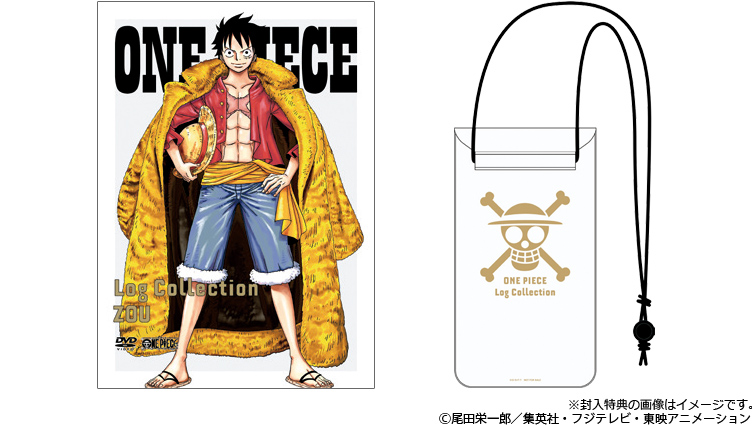 Tvアニメ One Piece ワノ国篇 登場キャラクターの新規設定画を入手 集英社 週刊少年ジャンプ 公式サイト