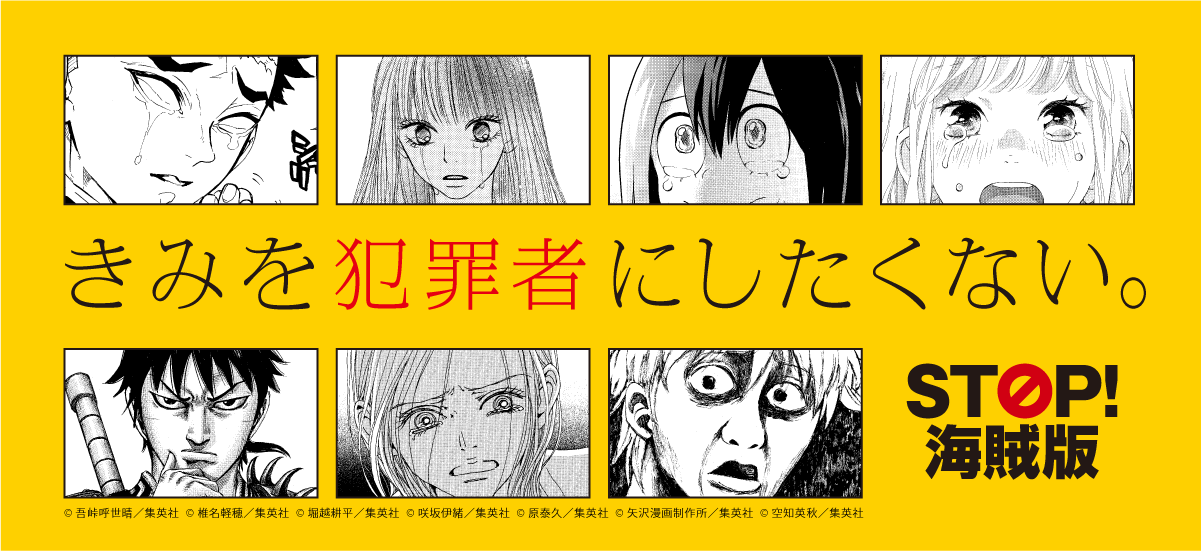 Hunter Hunter 集英社 週刊少年ジャンプ 公式サイト