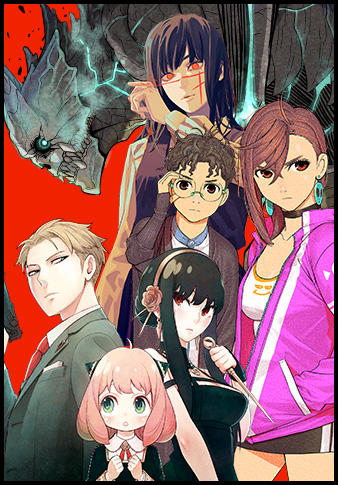 ブラッククローバー 集英社 週刊少年ジャンプ 公式サイト