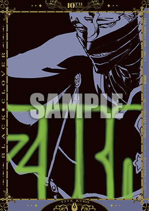 ジャンプ　雑誌　17冊セット Amazon.co.jp: 週刊少年ジャンプ (17号) : 本