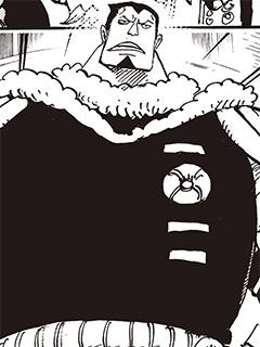 One Piece 激動の世界会議編 開幕 集英社 週刊少年ジャンプ 公式サイト